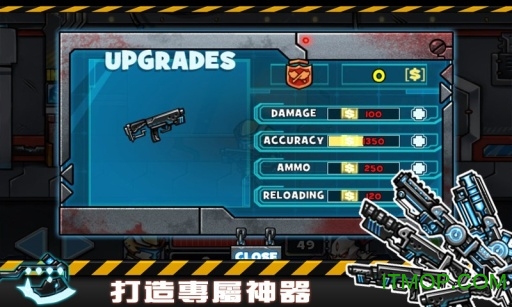 梦幻之战破解版