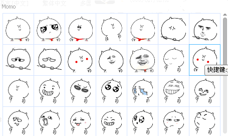 哩哩小怪qq表情包大全