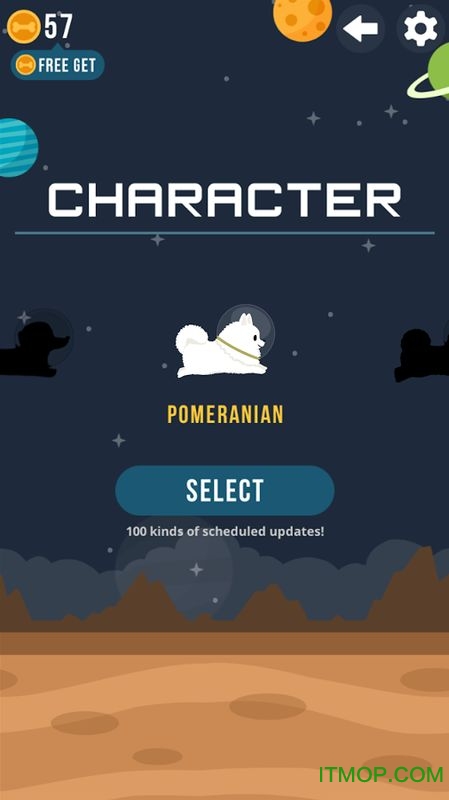 太空旅行的小狗内购破解版