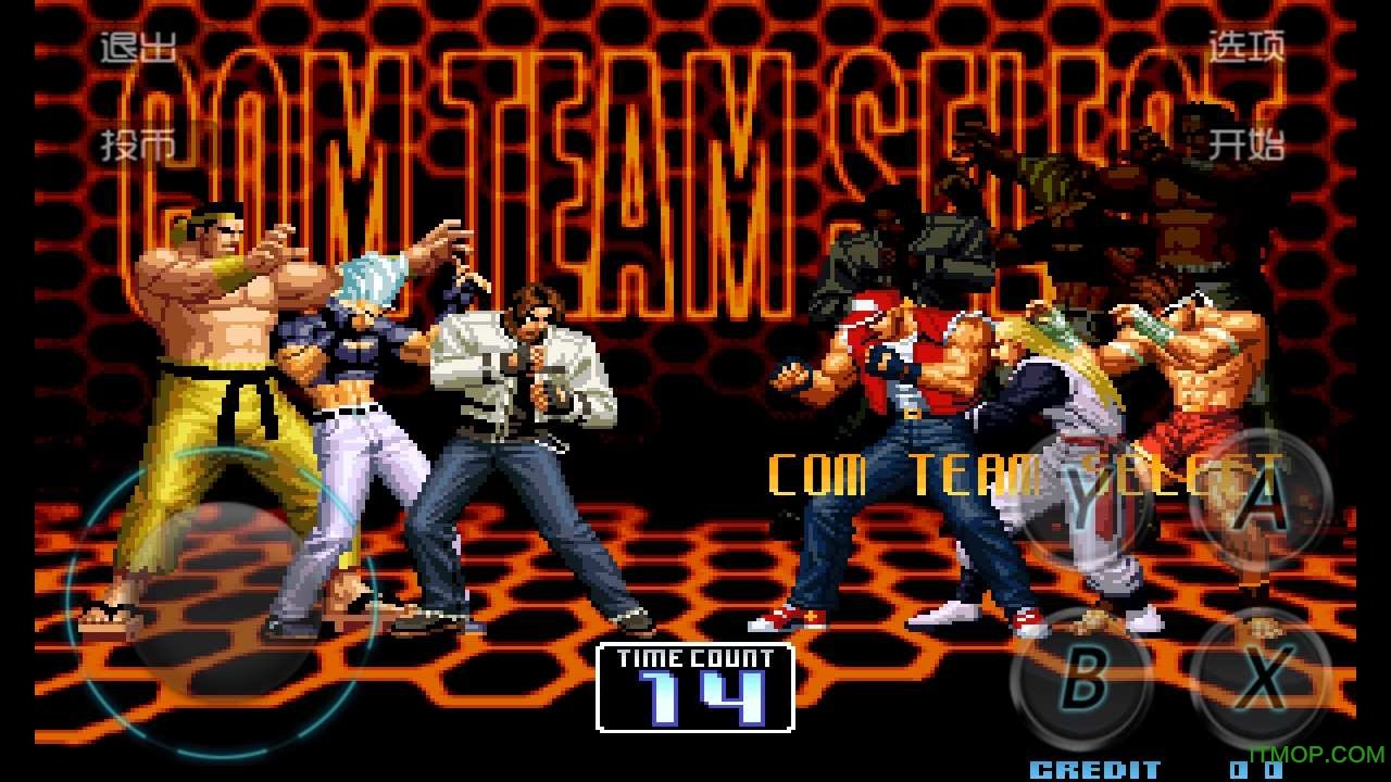 拳皇2002 拳皇2002