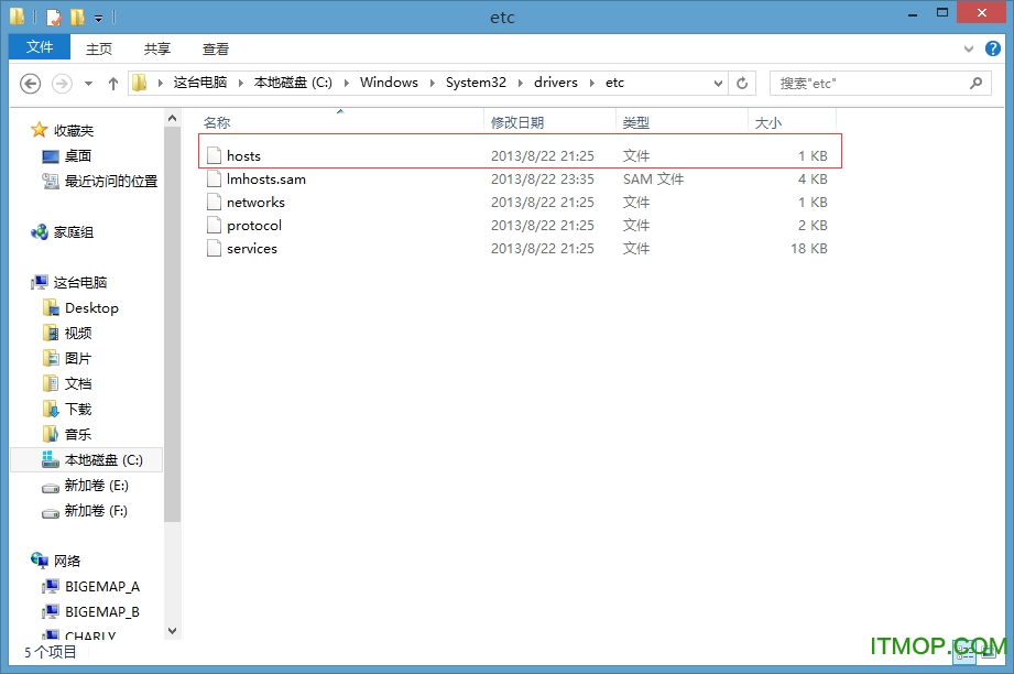 谷歌地球一键hosts google hosts最新下载