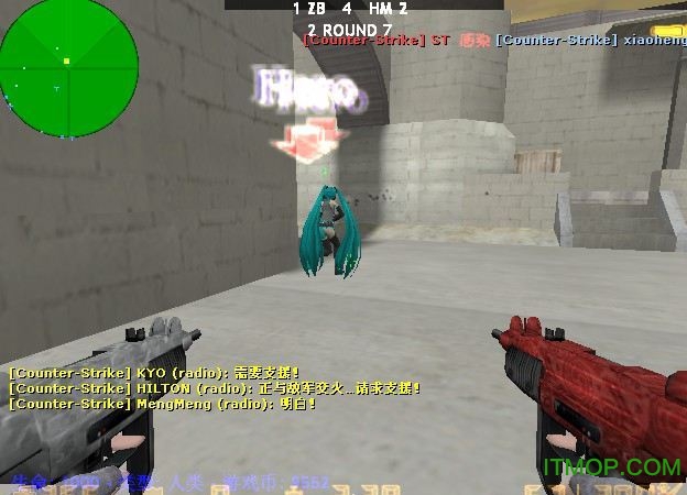 小印csol界面 小印csol单机版