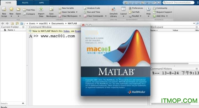 win7安装matlab6.5