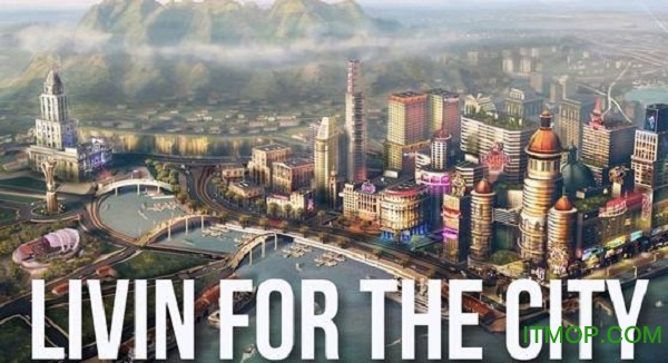 模拟城市5免安装硬盘版
