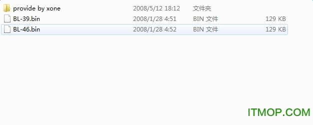 一键解锁bootloader软件