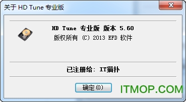 hdtunepro中文版下载