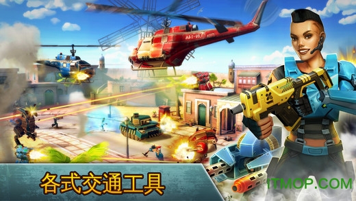 blitz brigade最新版