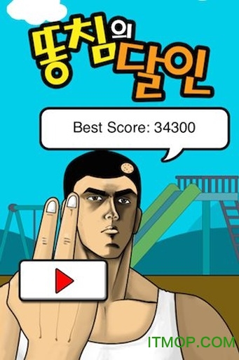 爆菊奥义千年杀游戏