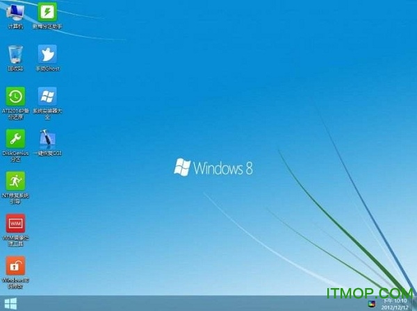 Windows8 PE