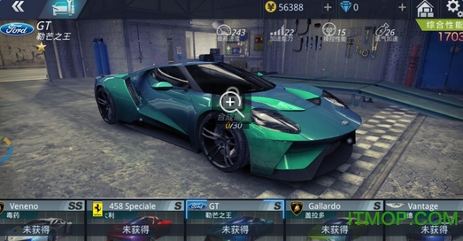 小米赛车手游官方版