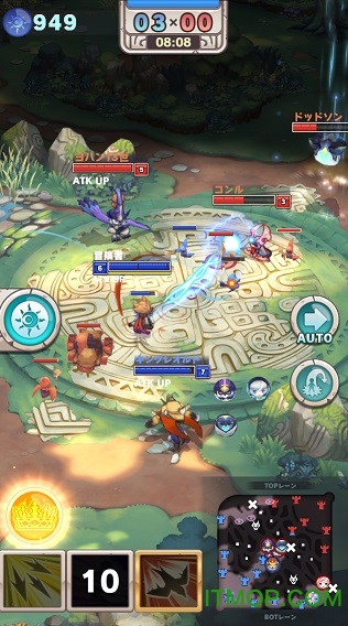 奥丁王冠汉化破解版