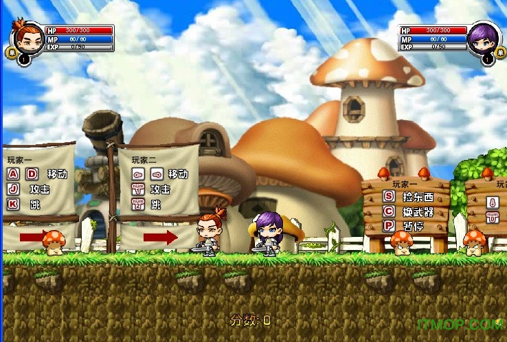 勇者之路精灵物语