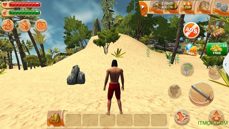 工艺方舟破解版