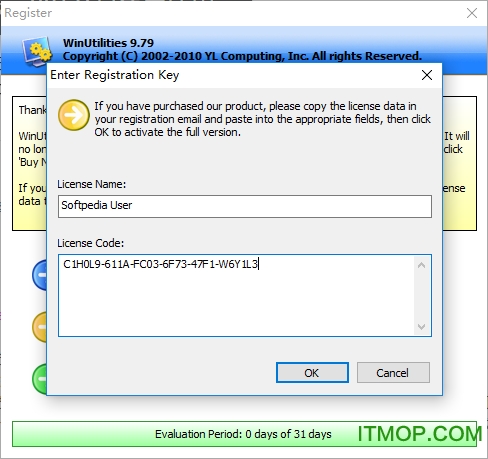 winutilities pro破解版