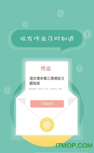 北京综评 北京综评