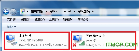 小锐wifi 苹果客户端