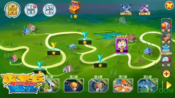 精灵进化百度版