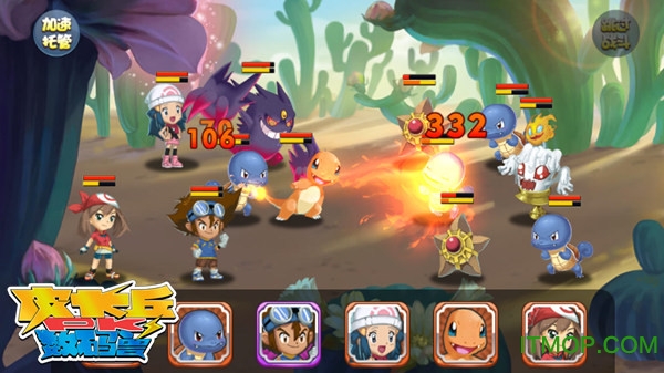 精灵进化百度版