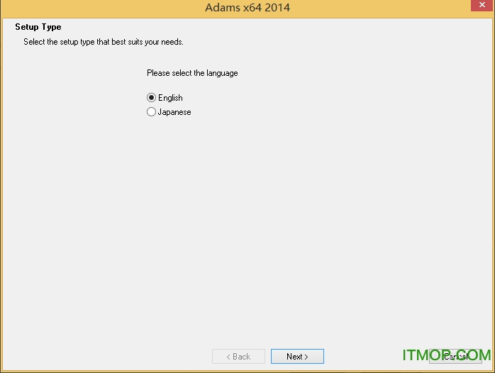Adams2015破解版