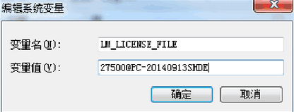 Adams2015破解版