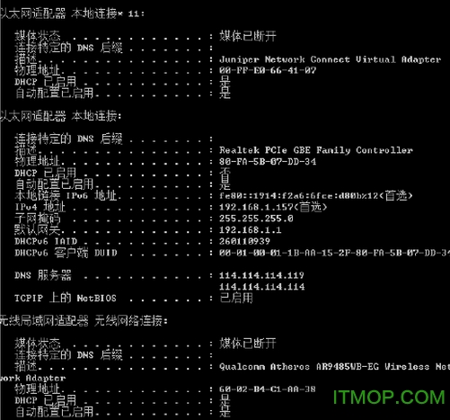 Adams2015破解版