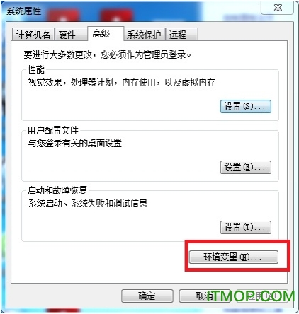 Adams2013破解文件 Adams2013破解版