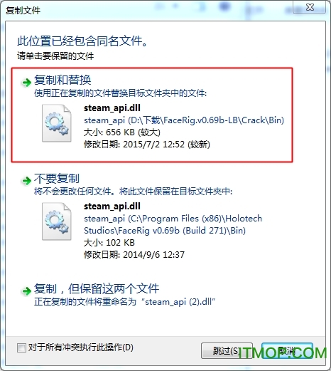 facerig中文破解版