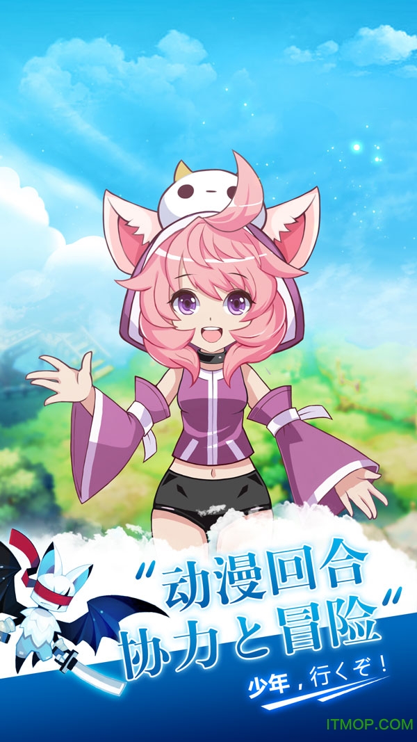 如果的世界360版