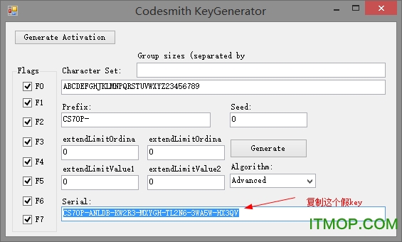 CodeSmith Generator中文版下载