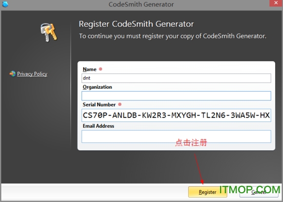 CodeSmith Generator注册版下载