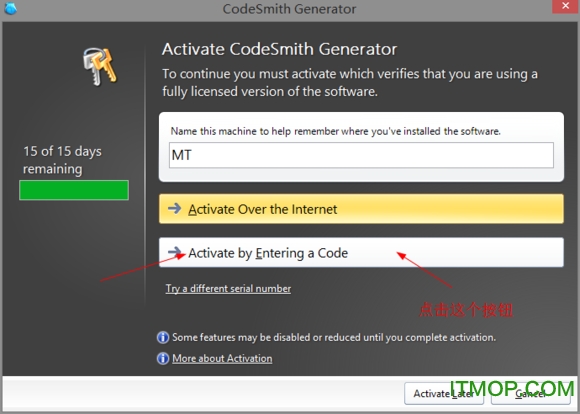 CodeSmith Generator注册版