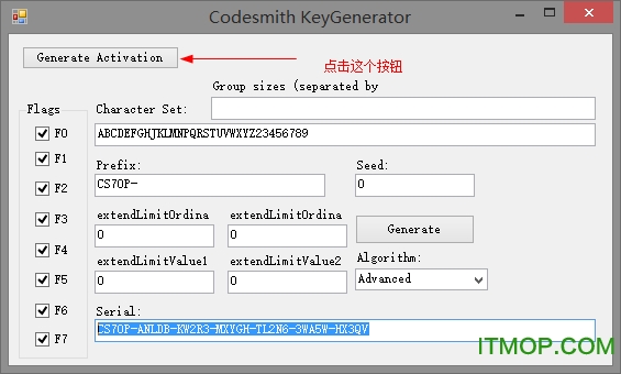 CodeSmith Generator中文注册版下载