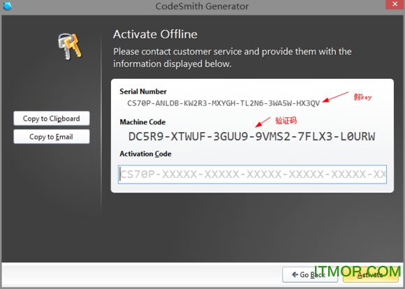 CodeSmith Generator中文注册版