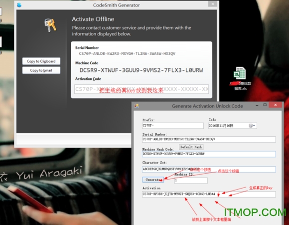 CodeSmith Generator官方版下载
