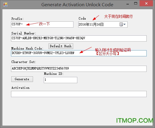 CodeSmith Generator官方版下载