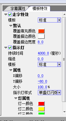 sayatoo破解版下载