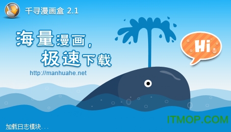 comicdown漫画下载器