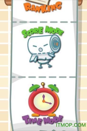 疯狂厕纸免费版