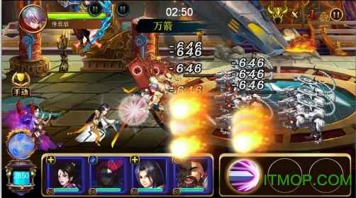 帝王战记手机版下载