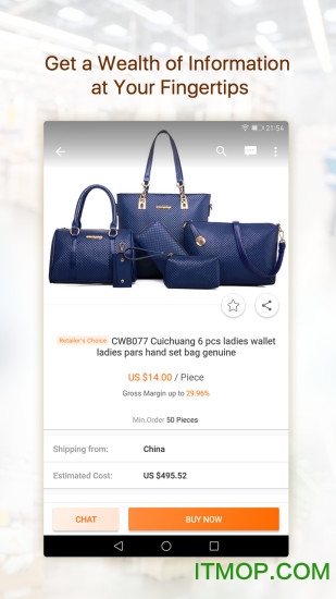 阿里巴巴国际站app