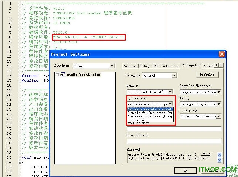 stm8 32K cosmic编译器