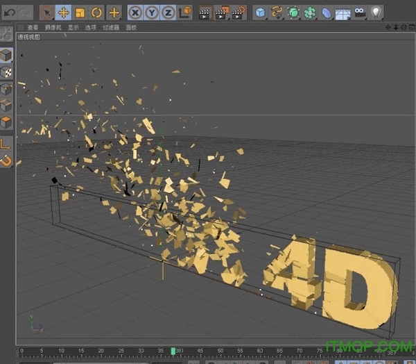maya2013破碎插件pdi