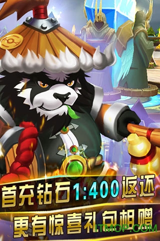 魔灵召唤2破解版