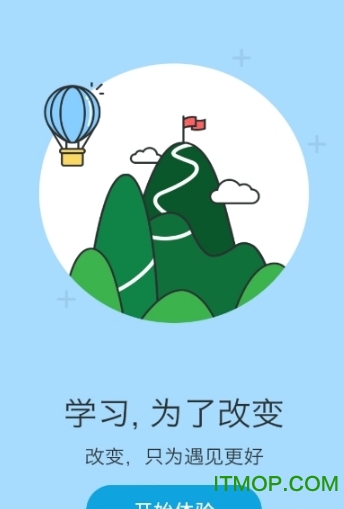 小米扫一扫
