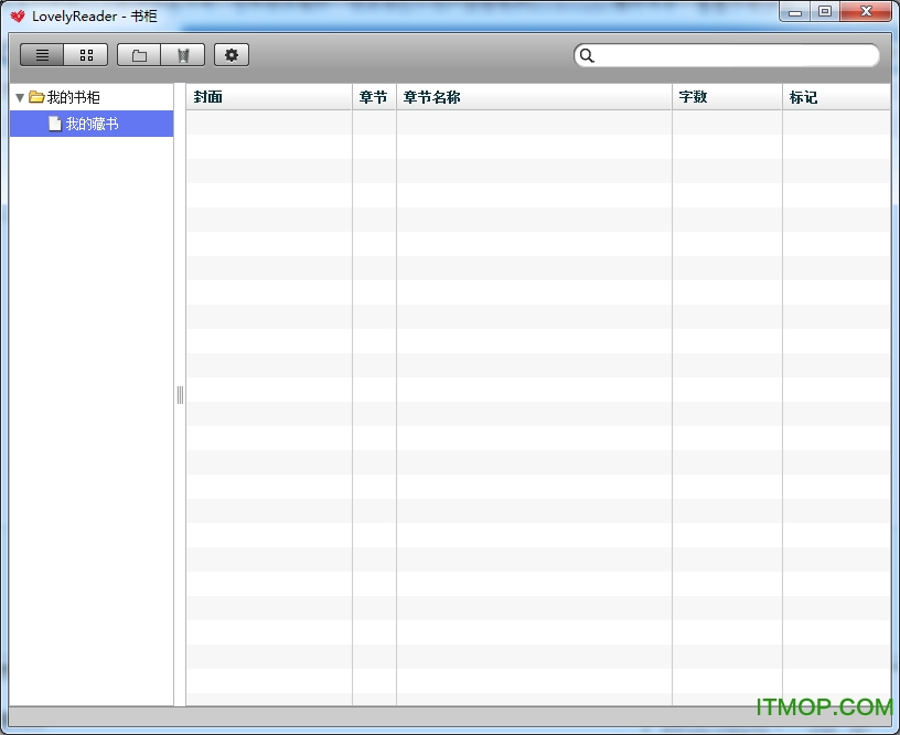 lovelyreader官方下载