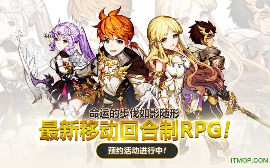 王冠纷争内购破解版(War Of Crown)