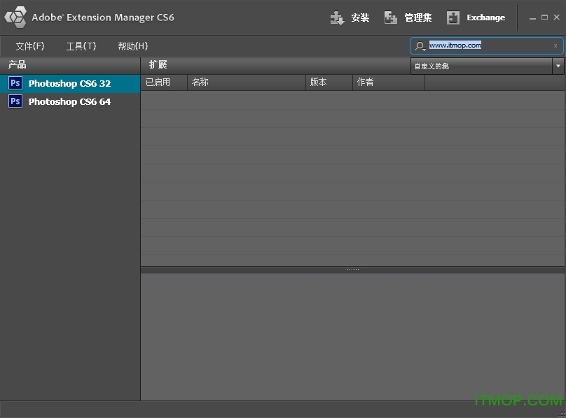 jQuery CodeHints(jquery代码提示插件)