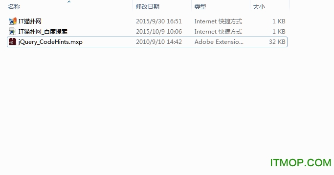 DW代码提示插件