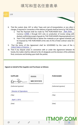 acrobat reader手机版下载