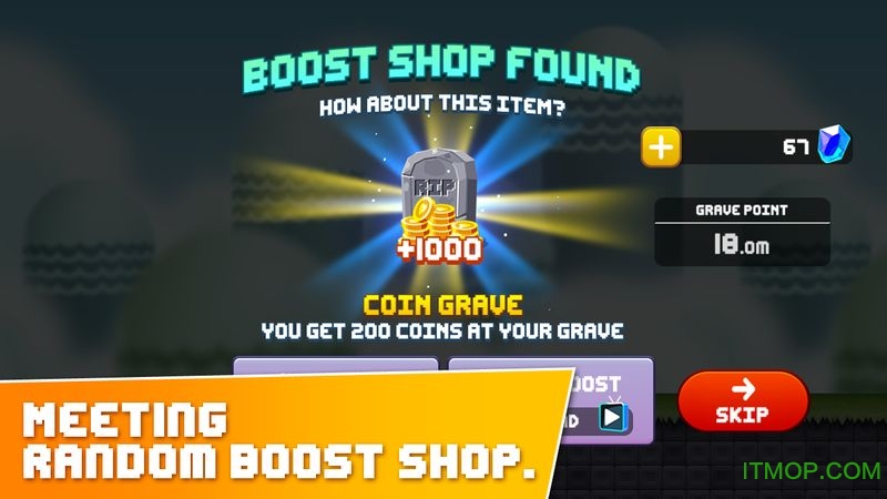 像素射手王破解版